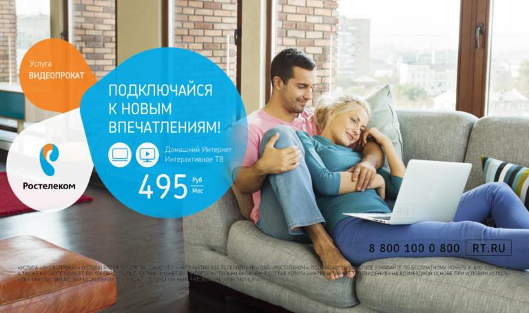 andreas baum photography studio andreasbaum fotograf lifestyle photographer switzerland russia southafrica germany reportage fashion advertising people portraits travel deutschland editorial beauty studioandreasbaum moscow bff